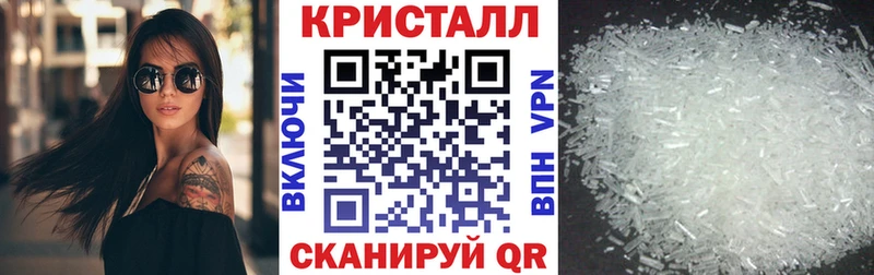 АМФ 98%  мориарти официальный сайт  Первомайск  купить наркоту 