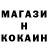 Кетамин VHQ BAKALito