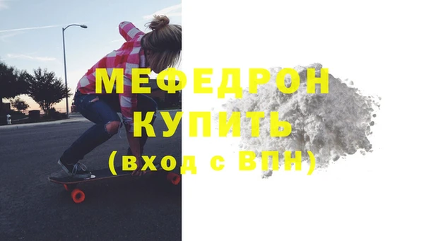 наркотики Арсеньев
