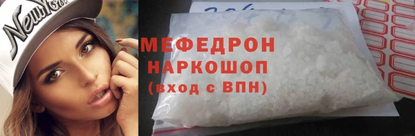 твердый Нягань
