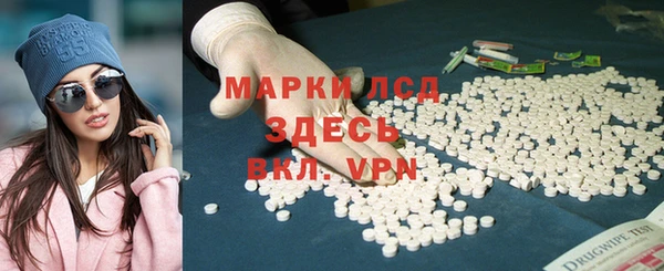 бутират Алзамай